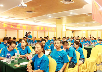 凯发国际首页商学院