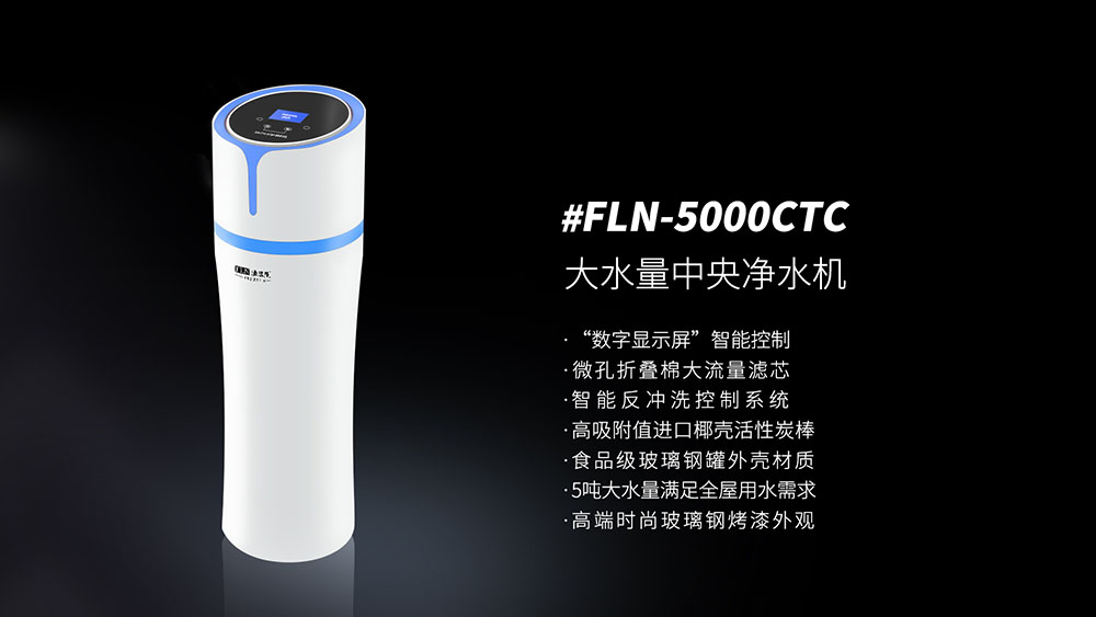 FLN