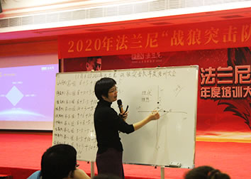 凯发国际首页商学院