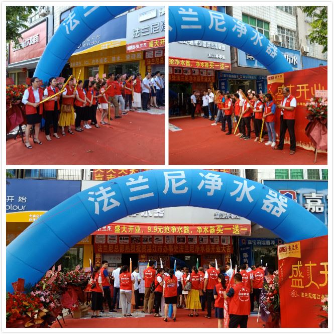 凯发官网地址