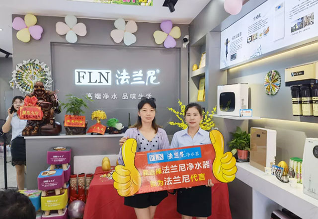 FLN