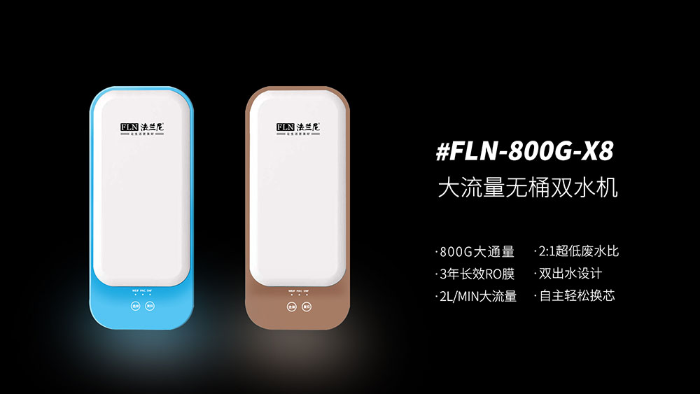 FLN