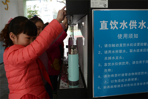 校园用净水器哪种产品好？学校该用什么净水器？