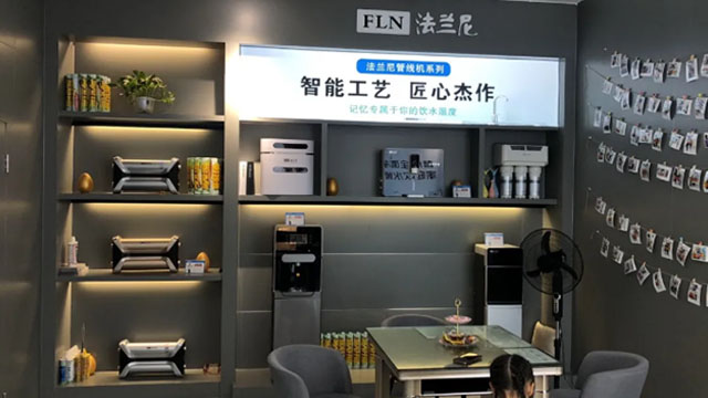 FLN