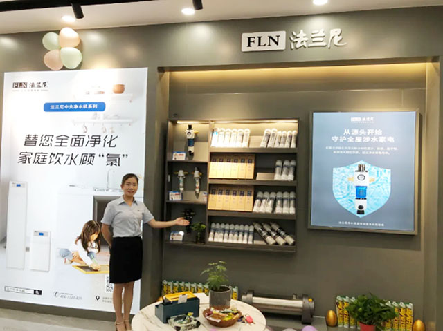 FLN